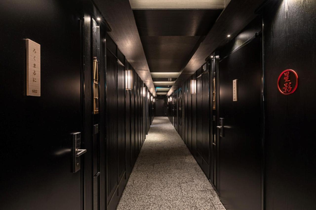 Hoshikage Ryokan Hotel 釜山 外观 照片