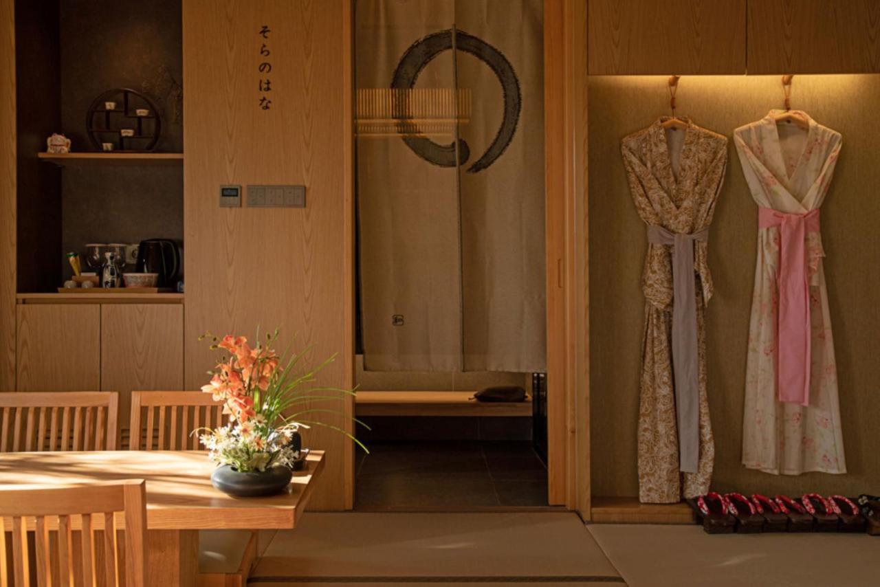 Hoshikage Ryokan Hotel 釜山 外观 照片