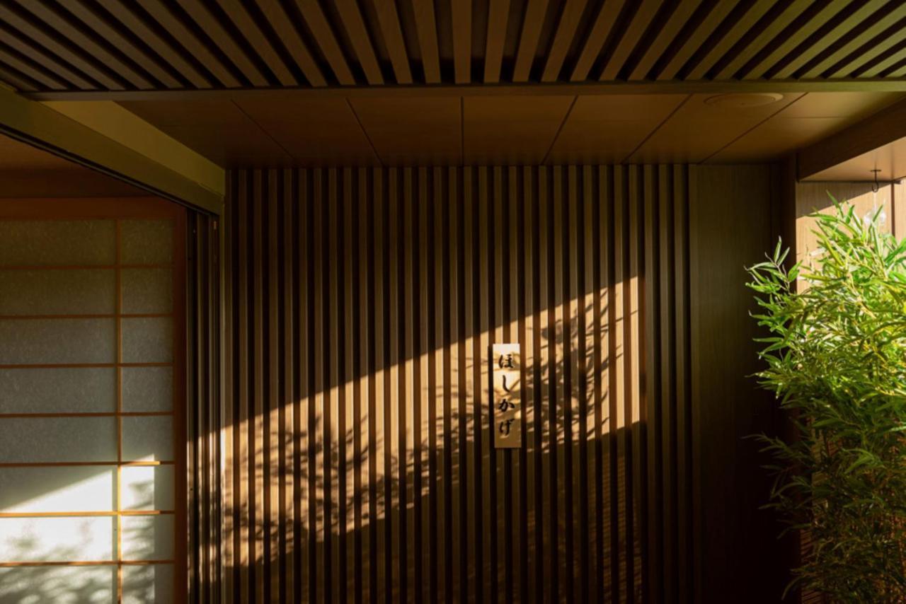 Hoshikage Ryokan Hotel 釜山 外观 照片