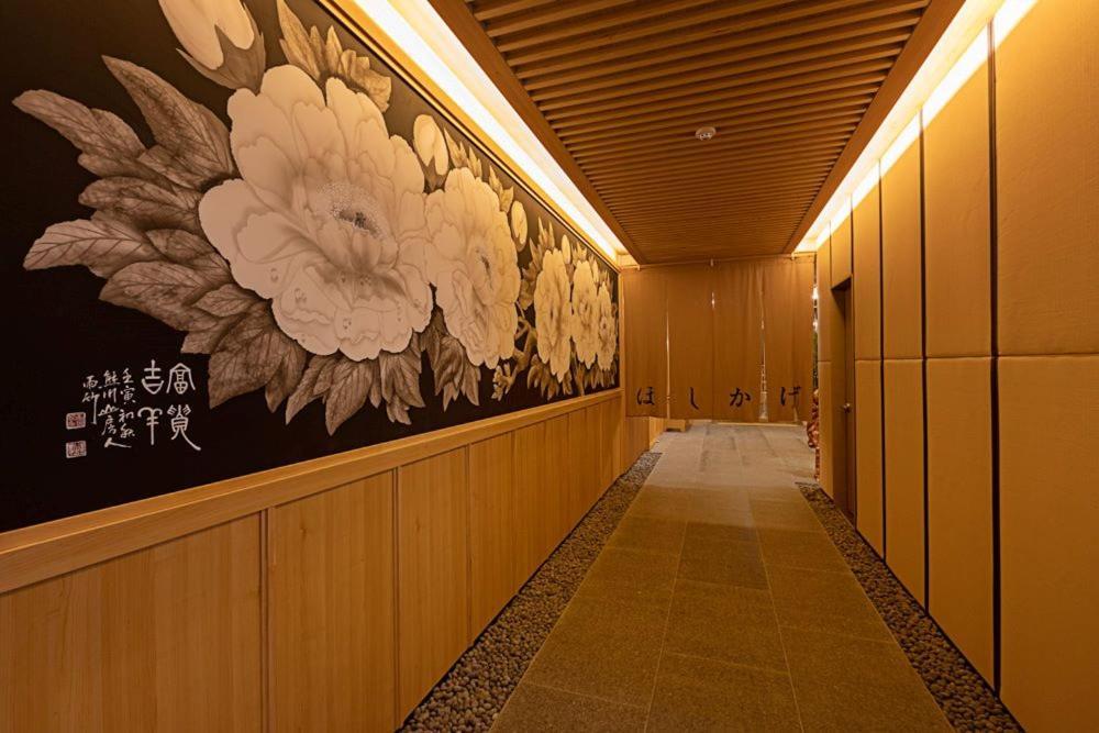 Hoshikage Ryokan Hotel 釜山 外观 照片
