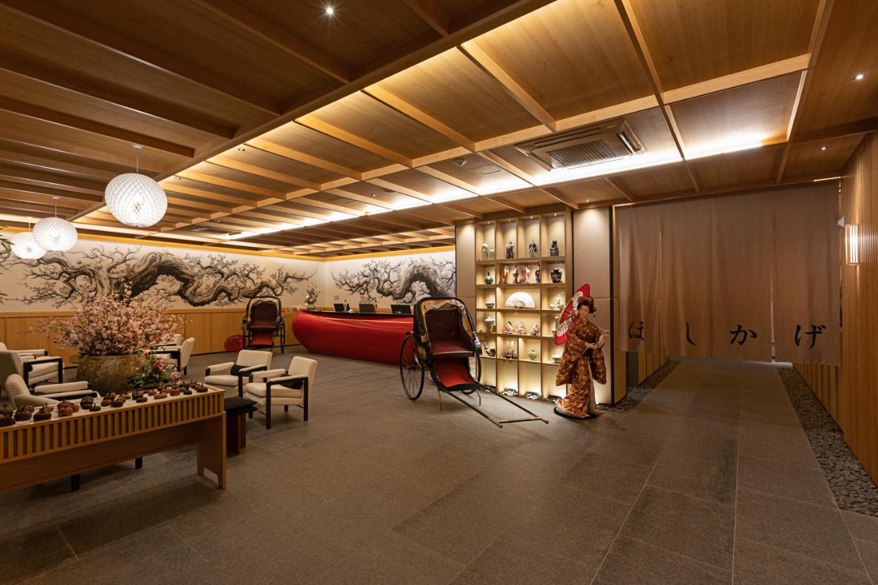 Hoshikage Ryokan Hotel 釜山 外观 照片
